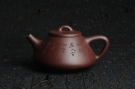 紫砂壶图片:油润底曹青 全手工精品摹古老子冶石瓢 骨肉匀挺 文人小楷 特文气 - 宜兴紫砂壶网