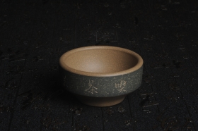 紫砂壶图片:美杯国庆特惠 精品好泥好工好刻雅致特厚实 沏茶去品茗杯 主人杯 自用送礼佳品 - 美壶网