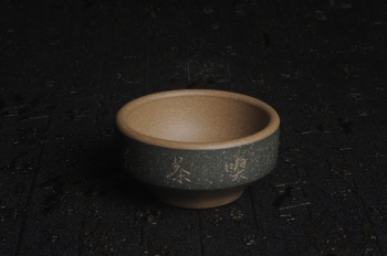 紫砂壶图片:美杯中秋特惠 精品好泥好工好刻雅致特厚实 沏茶去品茗杯 主人杯 自用送礼佳品 - 宜兴紫砂壶网