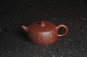 紫砂壶图片:美壶特惠精工大井栏 装饰山水 特文气 - 美壶网