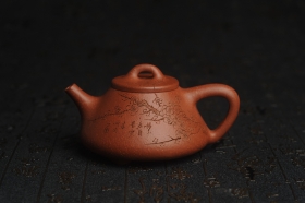 紫砂壶图片:美壶特惠 超精致特好降坡泥小品子冶石瓢 通转梅花 特文气 - 美壶网