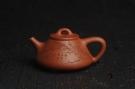 紫砂壶图片:美壶特惠 超精致特好降坡泥小品子冶石瓢 通转梅花 特文气 - 宜兴紫砂壶网