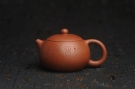 紫砂壶图片:油润降坡泥全手工小品西施壶 竹留清风 装饰居不可无竹 特文气 - 宜兴紫砂壶网