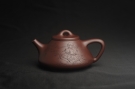 紫砂壶图片:美壶年底特惠 精品老紫泥子冶石瓢 装饰云游图 特文气 做工不输2000元同类作品 - 宜兴紫砂壶网