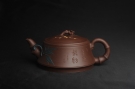 紫砂壶图片:美壶年底特惠 精品松竹梅紫砂壶 厚德载物 - 宜兴紫砂壶网