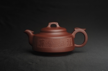 紫砂壶图片:美壶特惠 精致紫泥凤鸣壶 龙飞凤舞 - 宜兴紫砂壶网