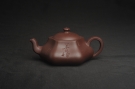 紫砂壶图片:美壶特惠 精致老紫泥六方福缘壶 茶人醉爱 - 宜兴紫砂壶网
