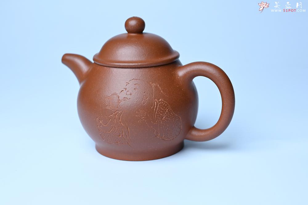 紫砂壶图片：美壶特惠 王老师 全手工红降坡泥潘壶 国助工 易轩 范小君徒杨志老师刻绘 装饰小富贵特文气 - 宜兴紫砂壶网