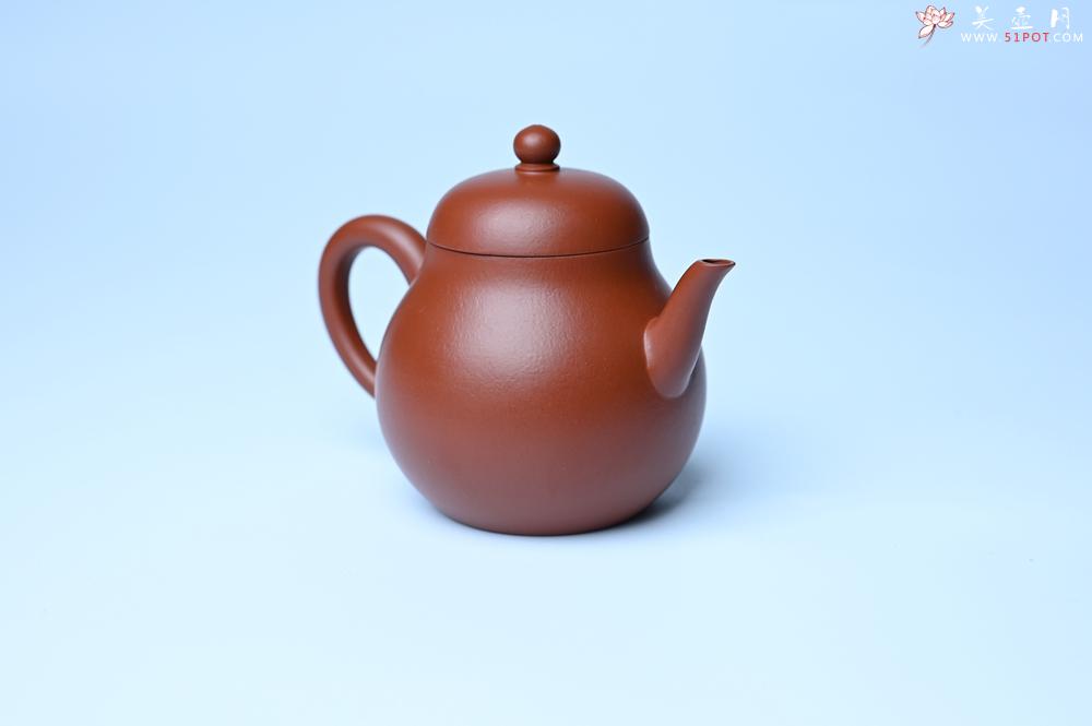紫砂壶图片：美壶特惠 油润大红袍朱泥 手中无梨式 何以言茗事 小品高梨形 - 宜兴紫砂壶网