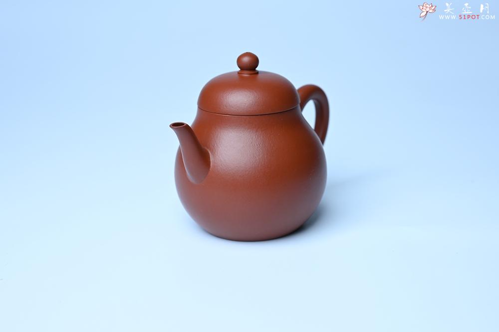 紫砂壶图片：美壶特惠 油润大红袍朱泥 手中无梨式 何以言茗事 小品高梨形 - 宜兴紫砂壶网