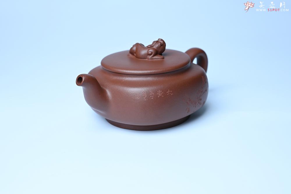 紫砂壶图片：美壶特惠 精致优质紫泥祥瑞壶 难度大 茶人醉爱 - 宜兴紫砂壶网