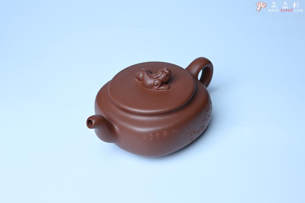 紫砂壶图片：美壶特惠 精致优质紫泥祥瑞壶 难度大 茶人醉爱 - 宜兴紫砂壶网