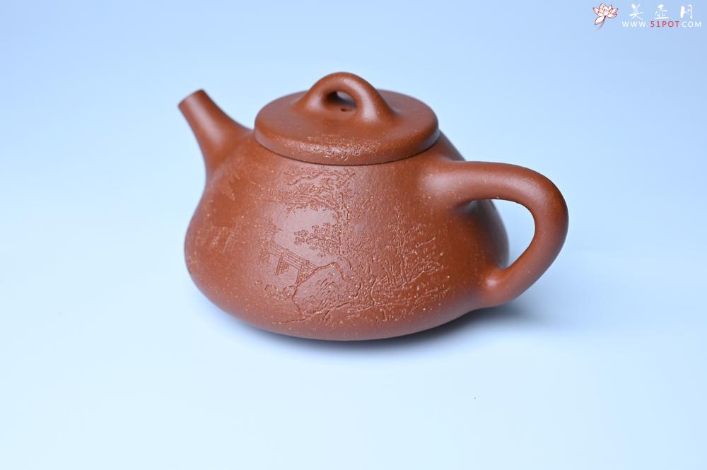 紫砂壶图片：实力派国工周斌（周镔）特好红降坡泥全手工子冶石瓢 张听钢装饰山水 - 宜兴紫砂壶网