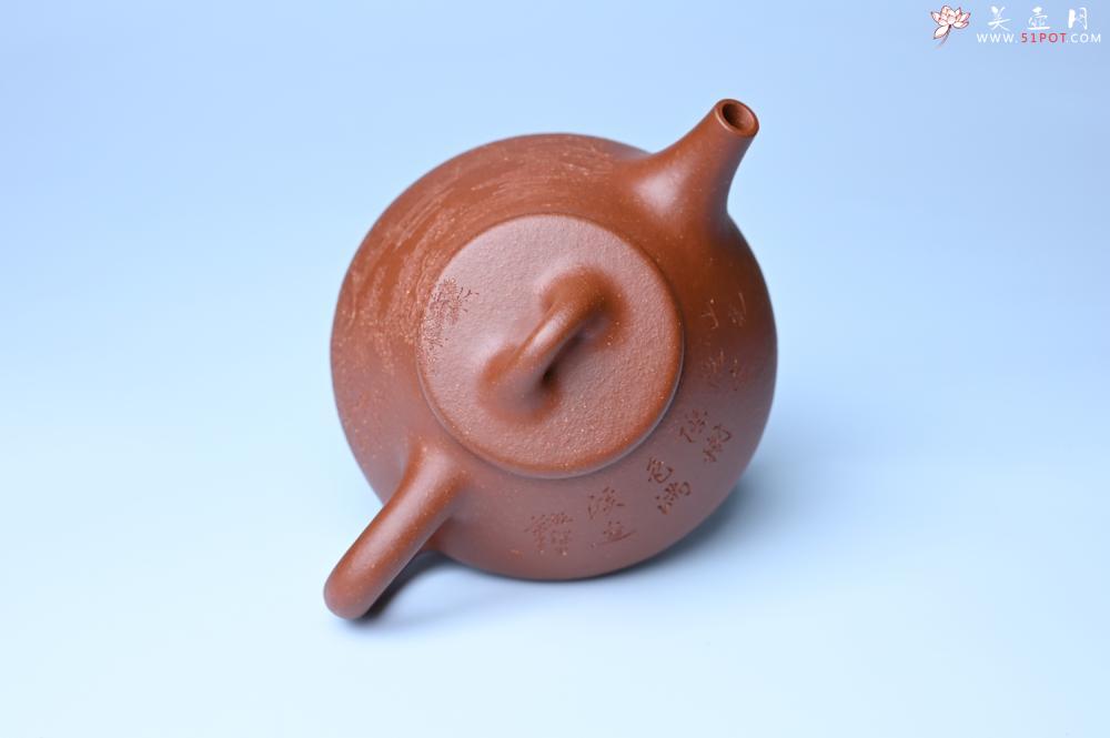 紫砂壶图片：实力派国工周斌（周镔）特好红降坡泥全手工子冶石瓢 张听钢装饰山水 - 宜兴紫砂壶网