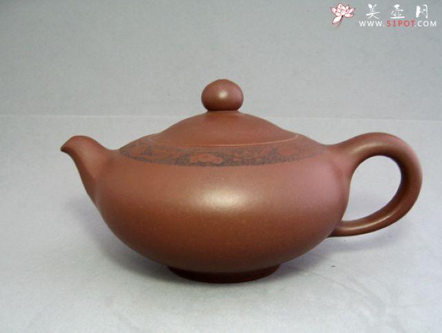 紫砂壶图片：茗香壶 - 宜兴紫砂壶网