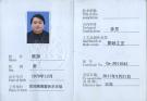 紫砂壶图片：未标题 - 宜兴紫砂壶网