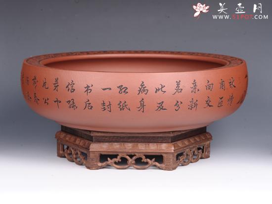 紫砂壶图片：陶刻水洗 - 宜兴紫砂壶网