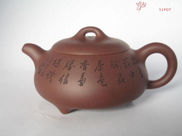 紫砂壶图片：石瓢壶 - 宜兴紫砂壶网