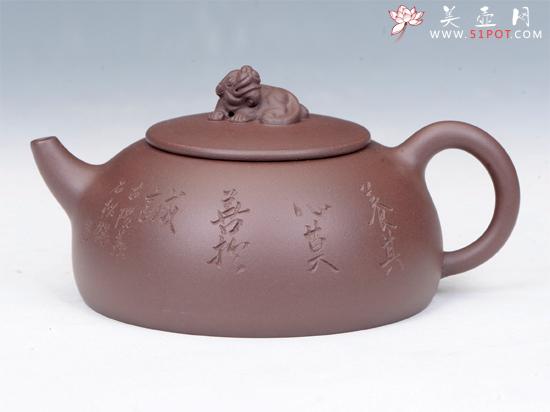 紫砂壶图片：祥瑞 - 宜兴紫砂壶网