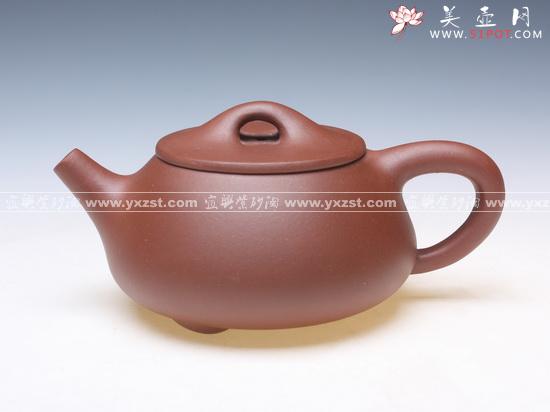 紫砂壶图片：IMG_9248 - 宜兴紫砂壶网