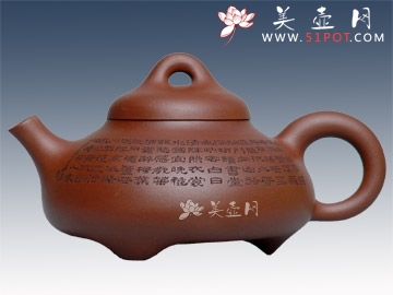 紫砂壶图片： - 宜兴紫砂壶网