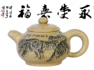 紫砂壶图片：知圆壶 - 宜兴紫砂壶网