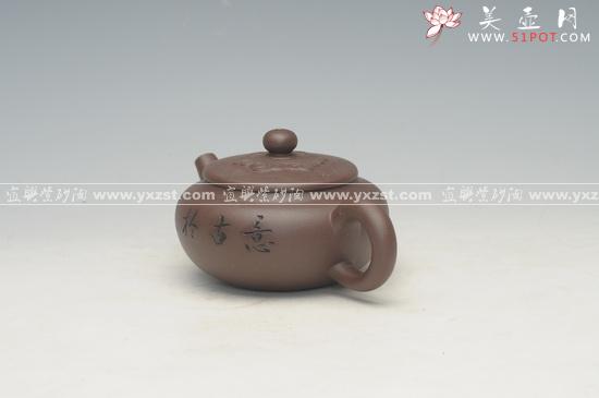 紫砂壶图片：DSC_8102 - 宜兴紫砂壶网