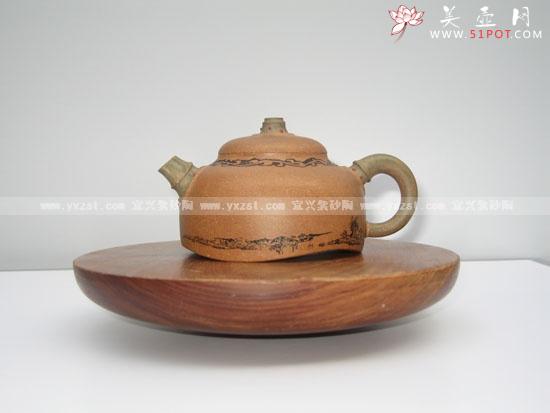 紫砂壶图片：三足鼎立（三根竹子系列） - 宜兴紫砂壶网