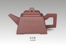 紫砂壶图片：四方壶 - 宜兴紫砂壶网