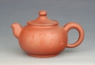 紫砂壶图片：香茗 - 宜兴紫砂壶网
