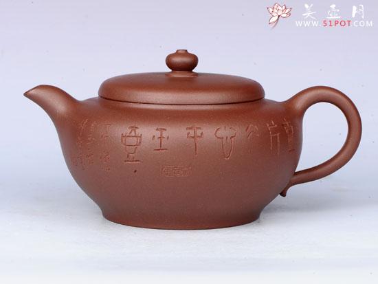 紫砂壶图片：圆韵 - 宜兴紫砂壶网