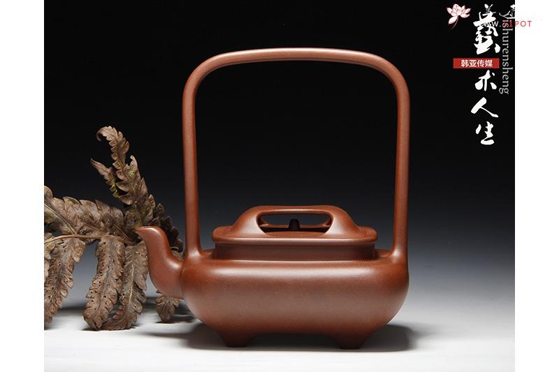 紫砂壶图片：紫炉问道 - 宜兴紫砂壶网