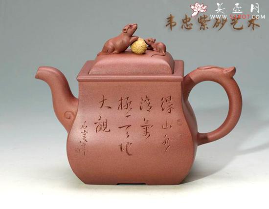 紫砂壶图片：母子情 - 宜兴紫砂壶网