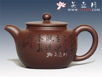 紫砂壶图片： - 宜兴紫砂壶网