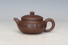紫砂壶图片：小仿古 - 宜兴紫砂壶网