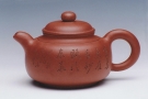 紫砂壶图片：风月诗篇谭泉海刻字手工调砂泥2004年太湖博览会金奖 - 宜兴紫砂壶网