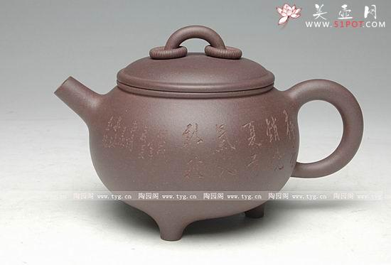 紫砂壶图片：古玉婷立壶 - 宜兴紫砂壶网