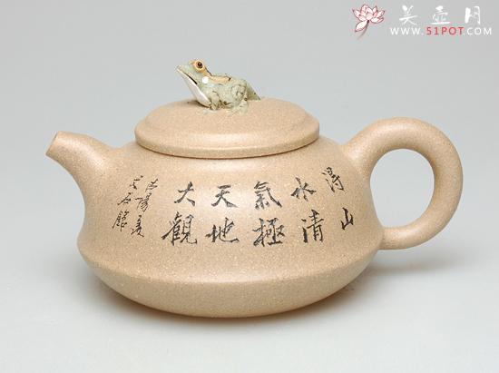 紫砂壶图片：DSC_0302 - 宜兴紫砂壶网