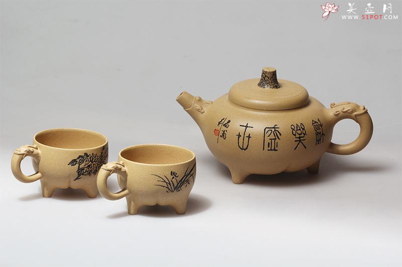 紫砂壶图片：龙鼎套壶 - 宜兴紫砂壶网