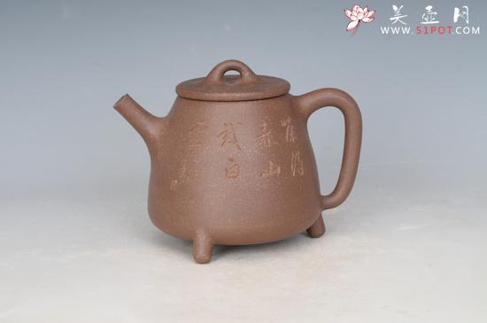 紫砂壶图片：DSC_2303 - 宜兴紫砂壶网