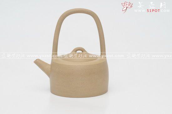 紫砂壶图片：DSC_3464 - 宜兴紫砂壶网