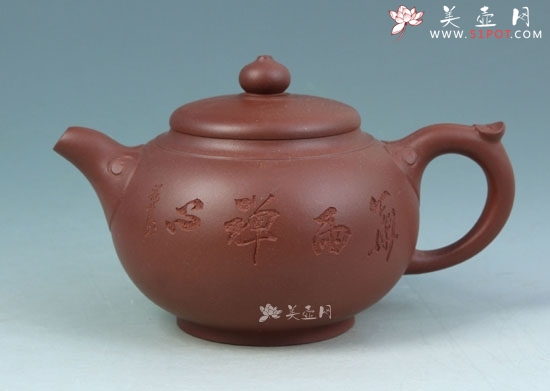 紫砂壶图片： - 宜兴紫砂壶网