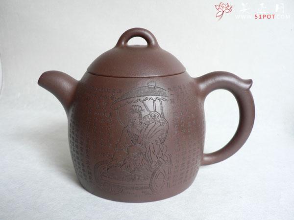 紫砂壶图片：P1010584 - 宜兴紫砂壶网