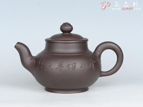 紫砂壶图片：紫云祥壶  泥料：拼紫泥 - 宜兴紫砂壶网