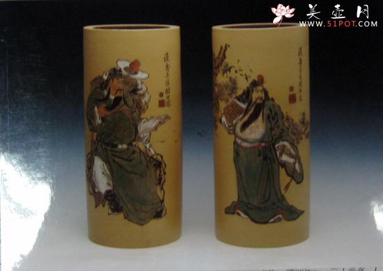 紫砂壶图片：4 - 宜兴紫砂壶网