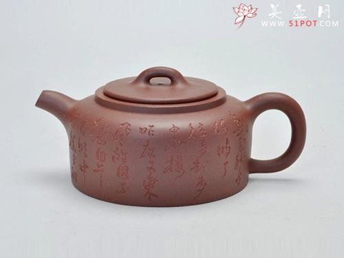 紫砂壶图片：井栏 - 宜兴紫砂壶网