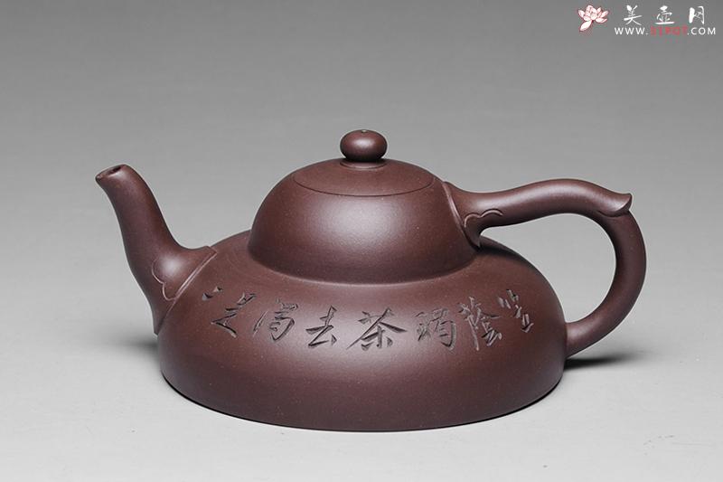 紫砂壶图片：箬笠 - 宜兴紫砂壶网