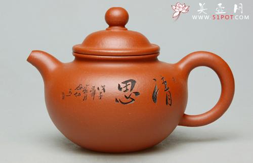 紫砂壶图片：清泉 - 宜兴紫砂壶网