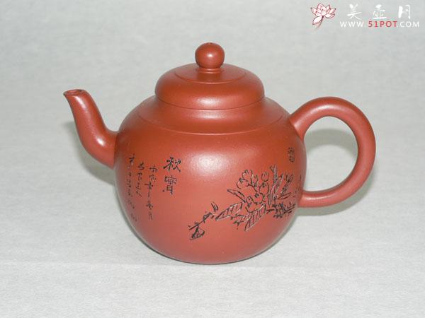 紫砂壶图片：P1010324 - 宜兴紫砂壶网