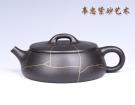 紫砂壶图片：金丝石瓢 - 宜兴紫砂壶网